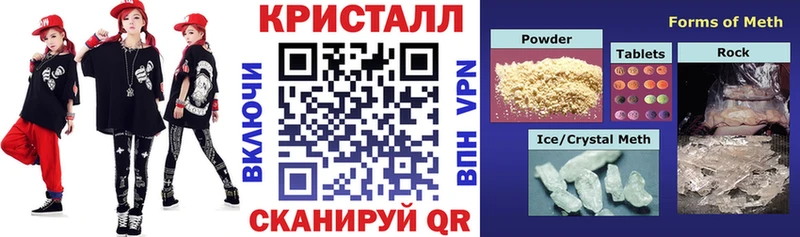купить наркоту  Павлово  Amphetamine VHQ 