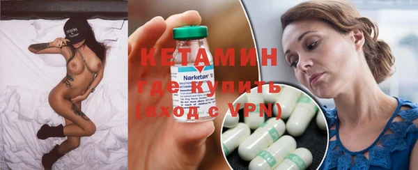 первитин Медногорск