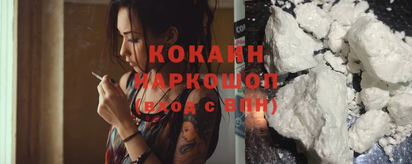 амф Медвежьегорск