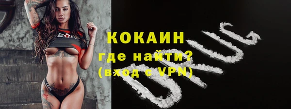 амф Медвежьегорск