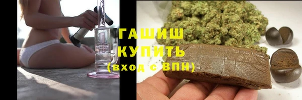 амф Медвежьегорск