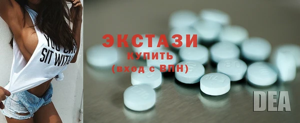 первитин Медногорск
