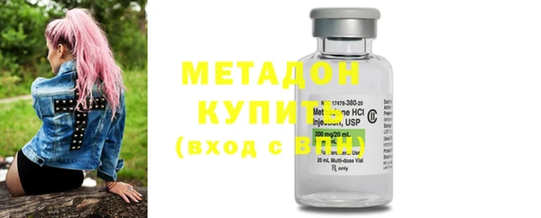 соль курить ск Мегион
