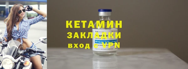 первитин Медногорск