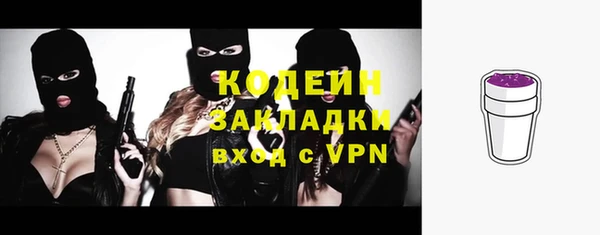 амф Медвежьегорск