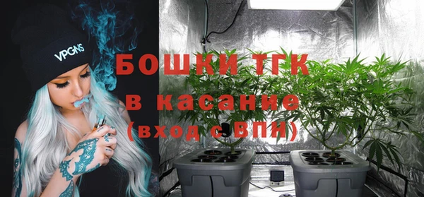 амф Медвежьегорск