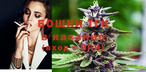 амф Медвежьегорск