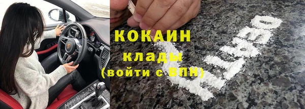 амф Медвежьегорск