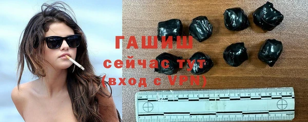 амф Медвежьегорск