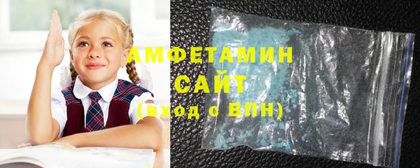 амф Медвежьегорск