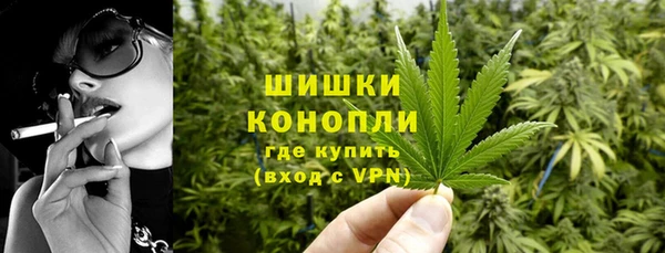 амф Медвежьегорск