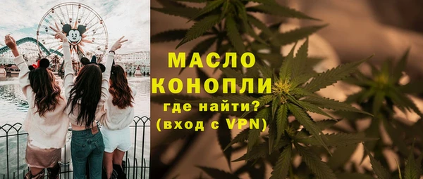 амф Медвежьегорск