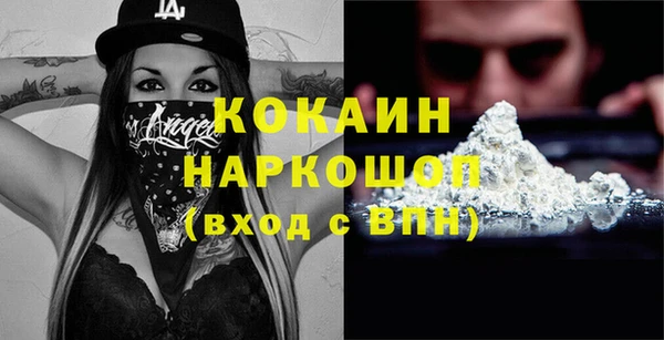 амф Медвежьегорск