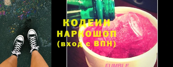 соль курить ск Мегион