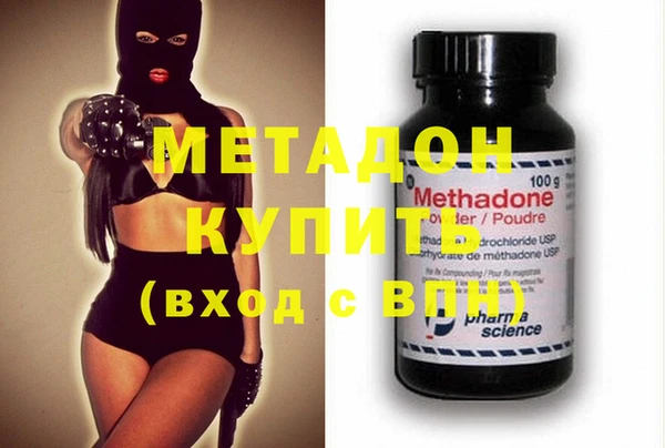 соль курить ск Мегион