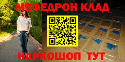 дистиллят марихуана Заволжье
