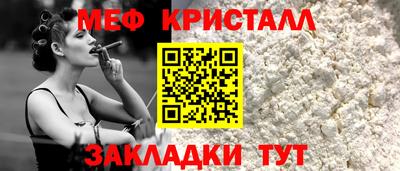 a pvp Заводоуковск