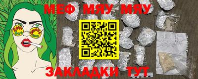 кокс Жуковский