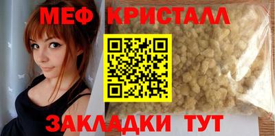 кокс Жуковский