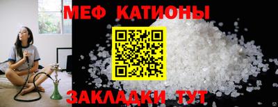 дистиллят марихуана Заволжье