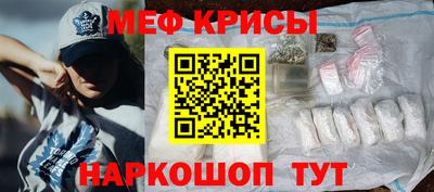дистиллят марихуана Заволжье