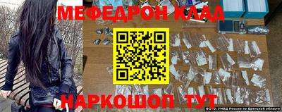 кокс Жуковский