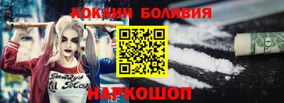 a pvp Заводоуковск