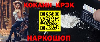 дистиллят марихуана Заволжье