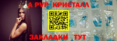кокс Жуковский