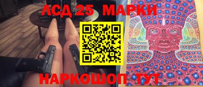 a pvp Заводоуковск