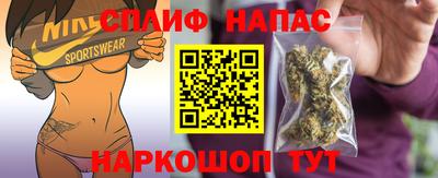 кокс Жуковский