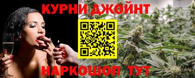 a pvp Заводоуковск