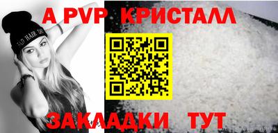 дистиллят марихуана Заволжье