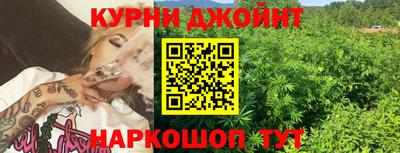 дистиллят марихуана Заволжье