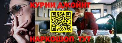 дистиллят марихуана Заволжье