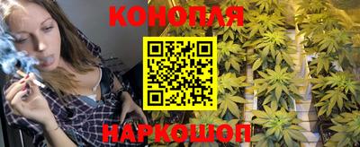 дистиллят марихуана Заволжье