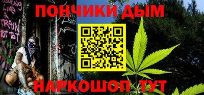 a pvp Заводоуковск