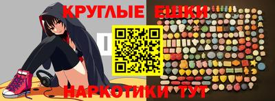 кокс Жуковский