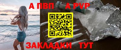 кокс Жуковский