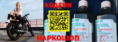 кокс Жуковский