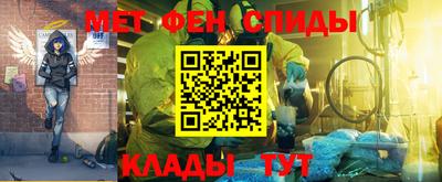 кокс Жуковский