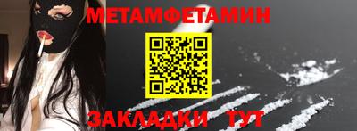 кокс Жуковский