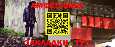 дистиллят марихуана Заволжье