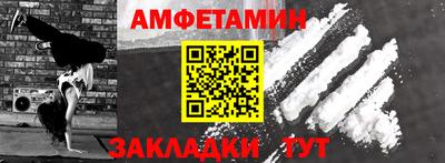 a pvp Заводоуковск