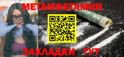 дистиллят марихуана Заволжье