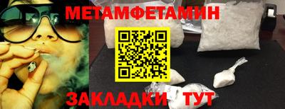 a pvp Заводоуковск