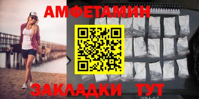 дистиллят марихуана Заволжье