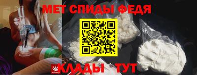 a pvp Заводоуковск