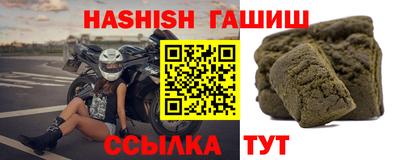 дистиллят марихуана Заволжье