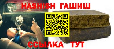 кокс Жуковский